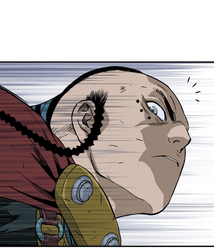 Read Gosu ENGLISH Manga Online