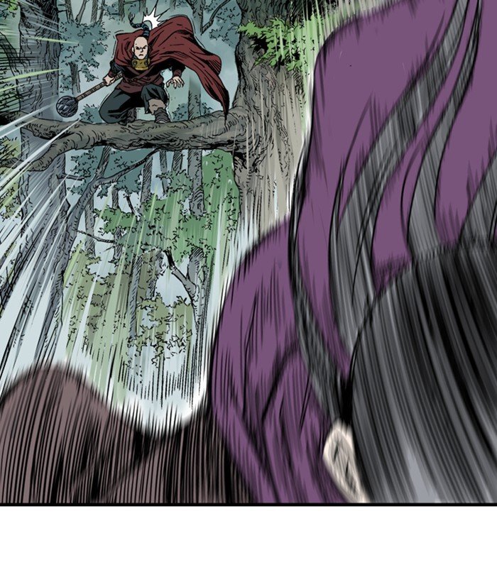 Read Gosu ENGLISH Manga Online