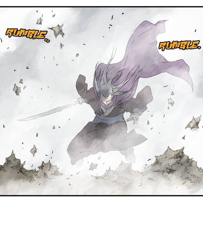 Read Gosu ENGLISH Manga Online