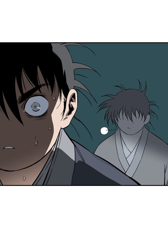 Read Gosu ENGLISH Manga Online