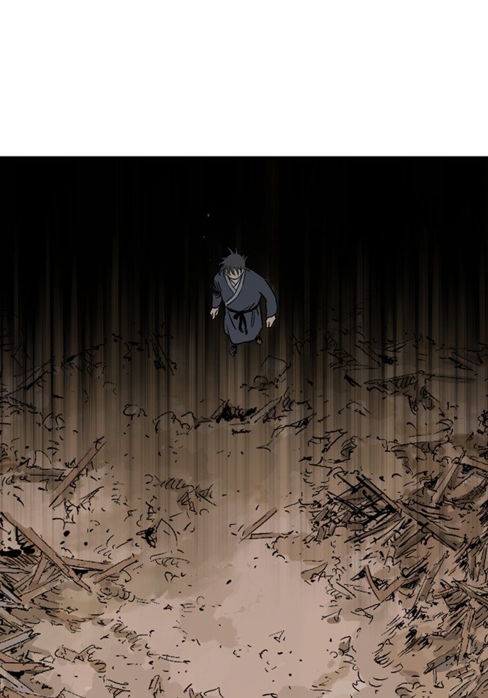 Read Gosu ENGLISH Manga Online