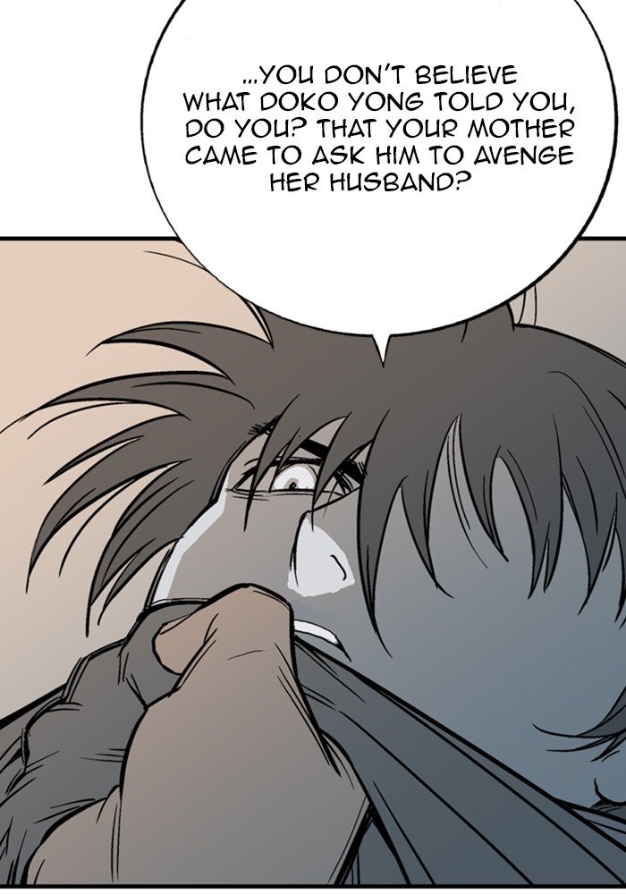 Read Gosu ENGLISH Manga Online