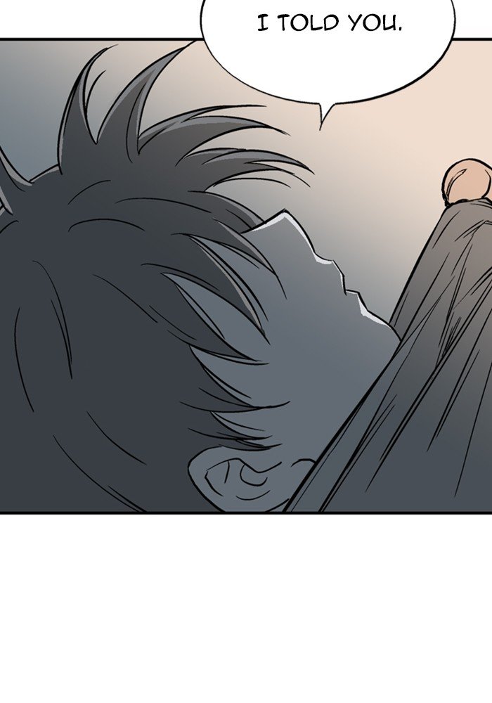 Read Gosu ENGLISH Manga Online