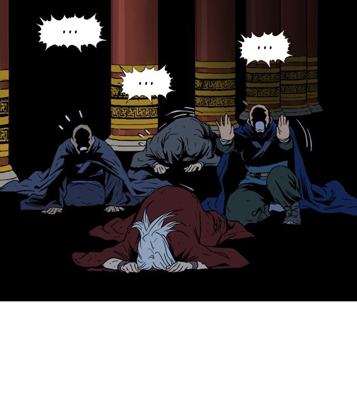 Read Gosu ENGLISH Manga Online