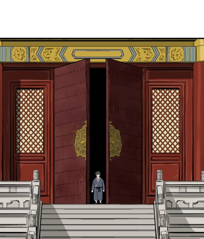 Read Gosu ENGLISH Manga Online