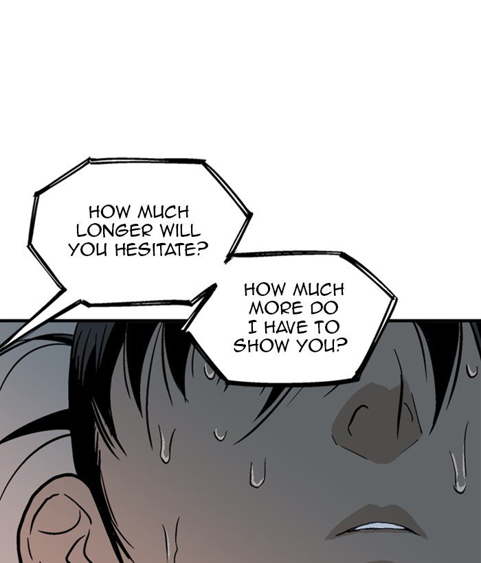 Read Gosu ENGLISH Manga Online