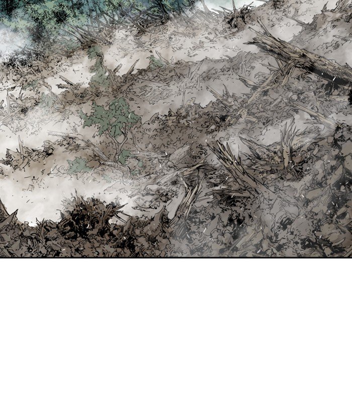 Read Gosu ENGLISH Manga Online