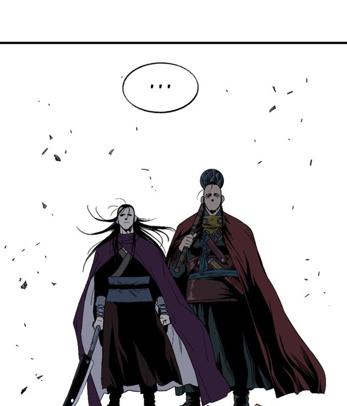 Read Gosu ENGLISH Manga Online