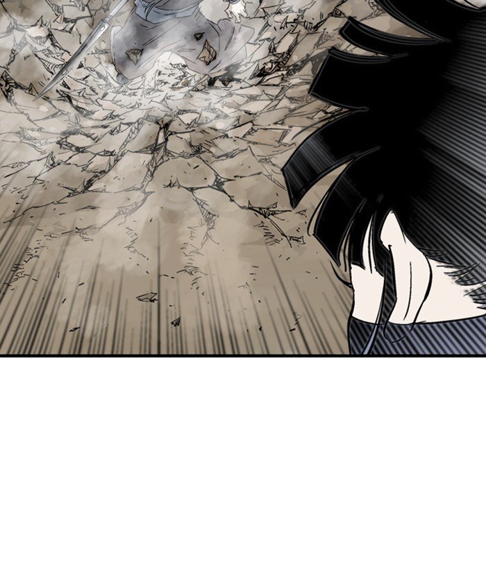 Read Gosu ENGLISH Manga Online