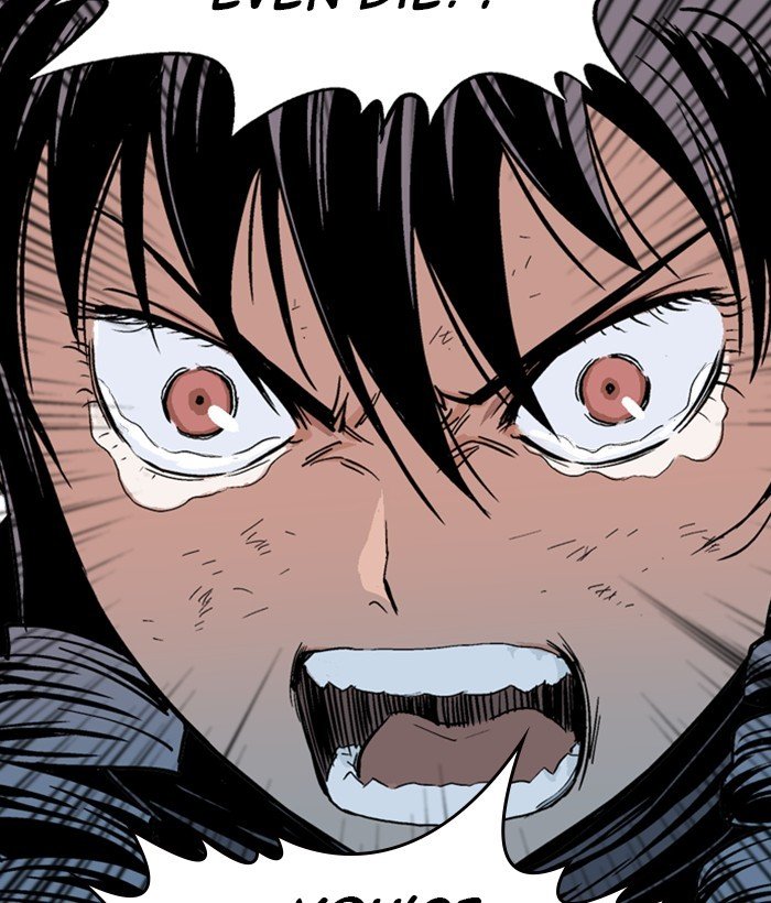 Read Gosu ENGLISH Manga Online