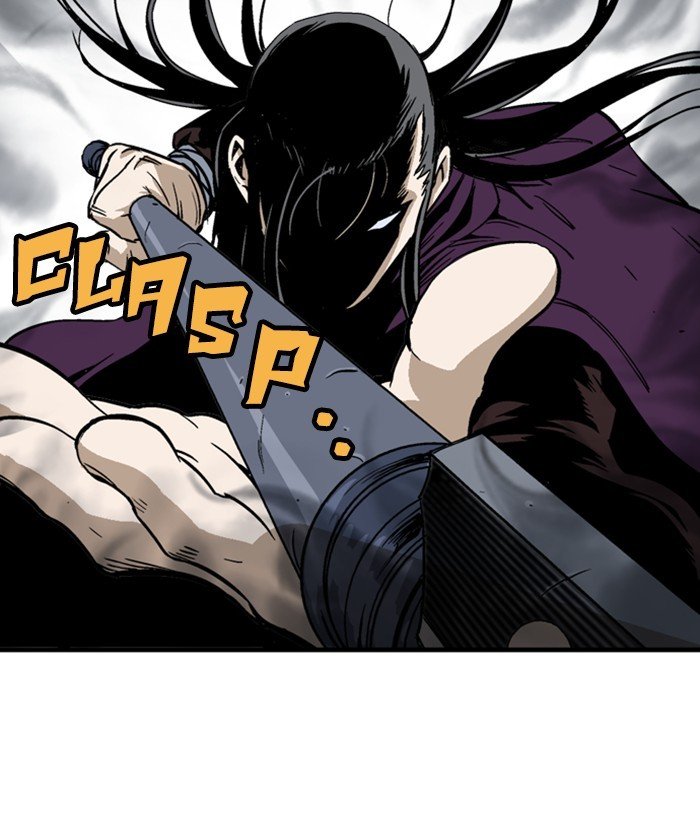 Read Gosu ENGLISH Manga Online
