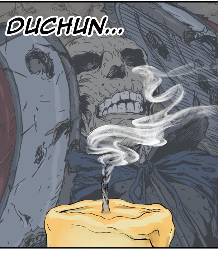 Read Gosu ENGLISH Manga Online