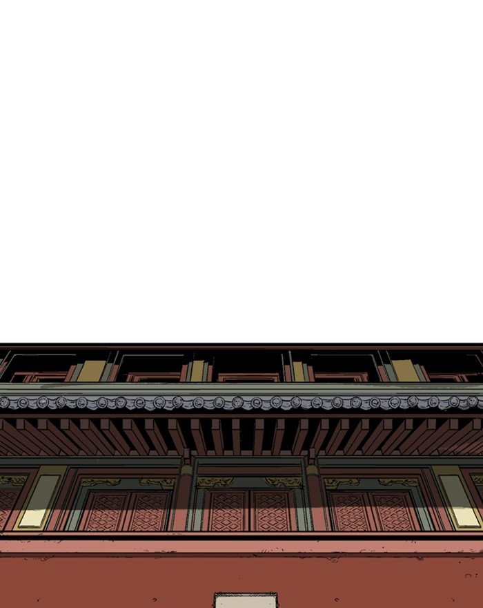 Read Gosu ENGLISH Manga Online