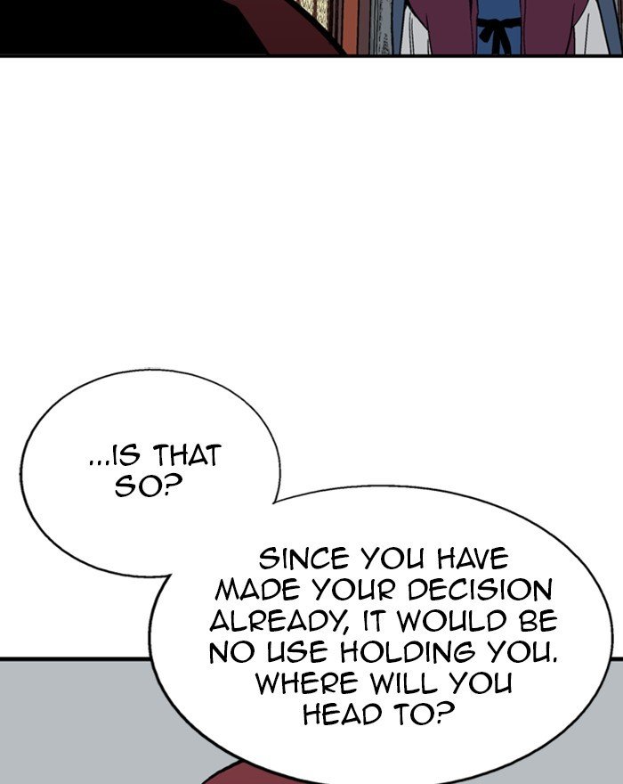 Read Gosu ENGLISH Manga Online