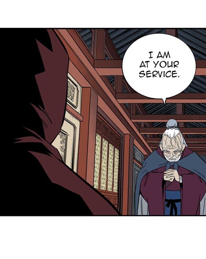 Read Gosu ENGLISH Manga Online