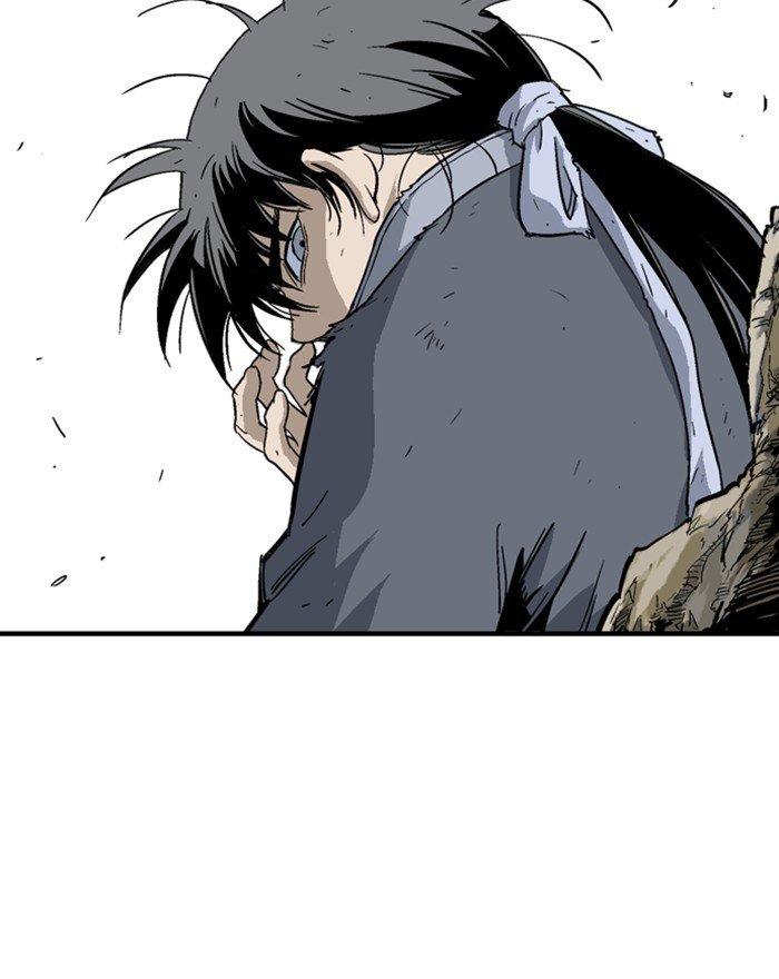 Read Gosu ENGLISH Manga Online