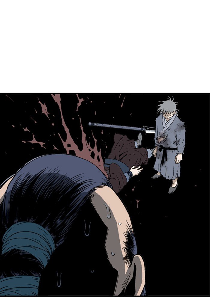 Read Gosu ENGLISH Manga Online