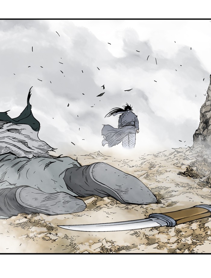 Read Gosu ENGLISH Manga Online