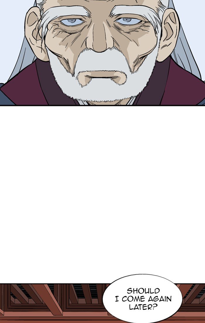 Read Gosu ENGLISH Manga Online