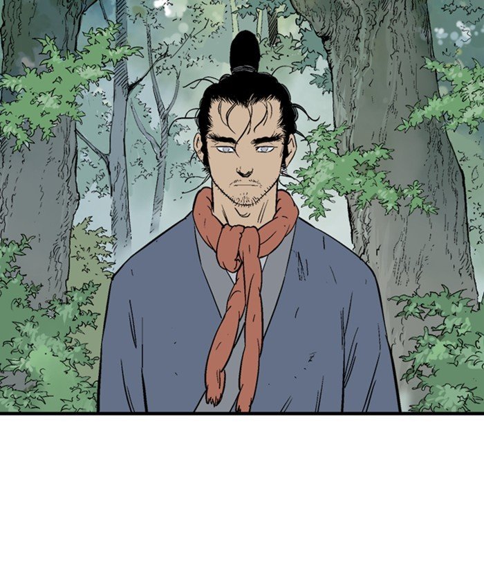 Read Gosu ENGLISH Manga Online