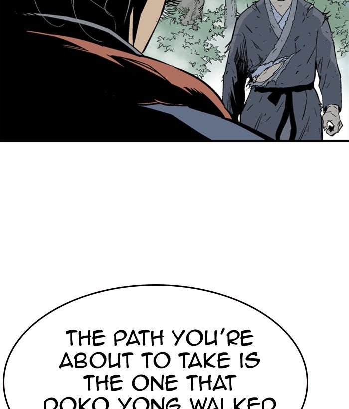 Read Gosu ENGLISH Manga Online