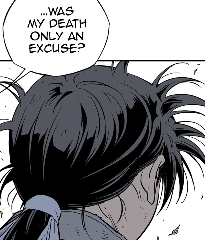 Read Gosu ENGLISH Manga Online