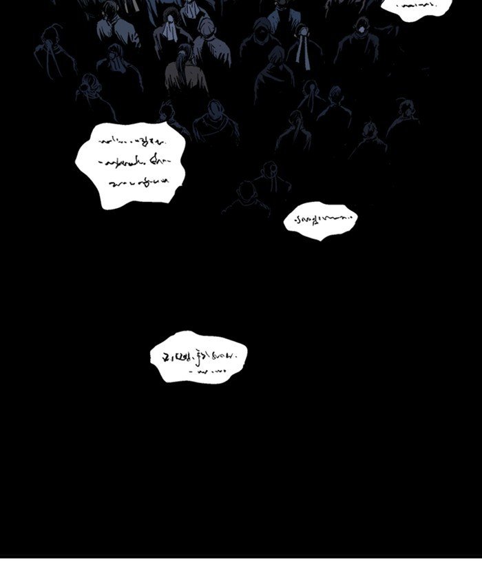 Read Gosu ENGLISH Manga Online