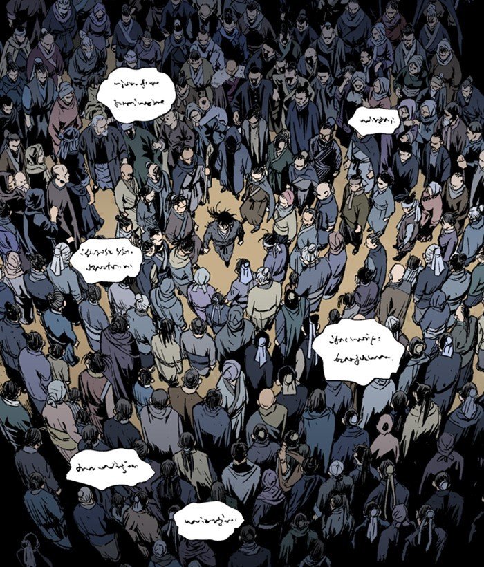 Read Gosu ENGLISH Manga Online