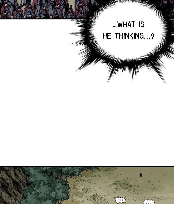 Read Gosu ENGLISH Manga Online