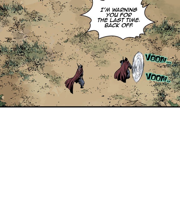 Read Gosu ENGLISH Manga Online