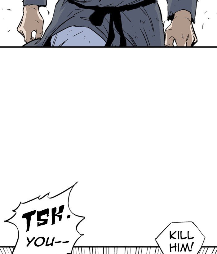 Read Gosu ENGLISH Manga Online