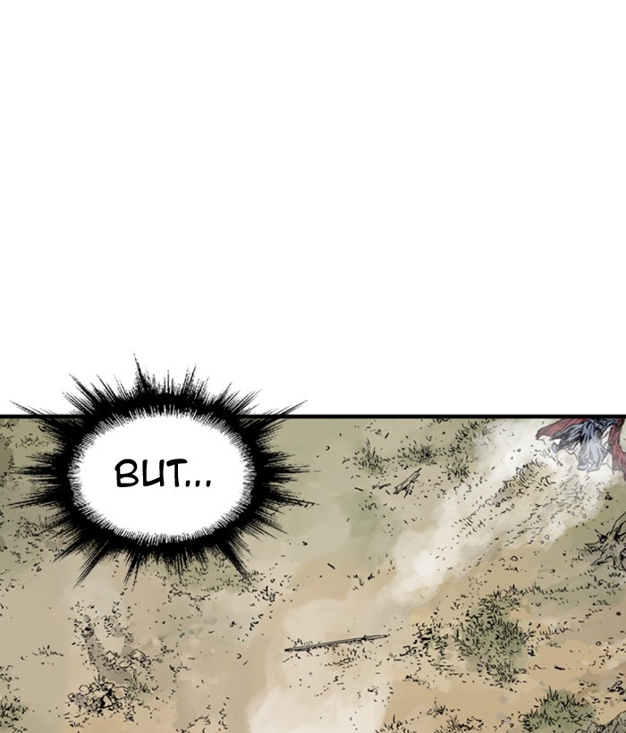 Read Gosu ENGLISH Manga Online