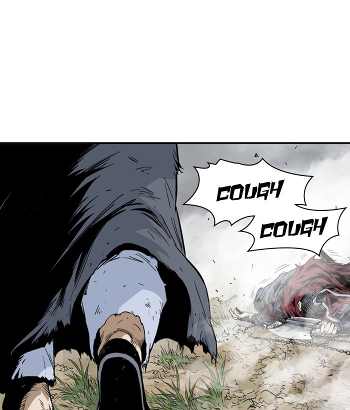 Read Gosu ENGLISH Manga Online