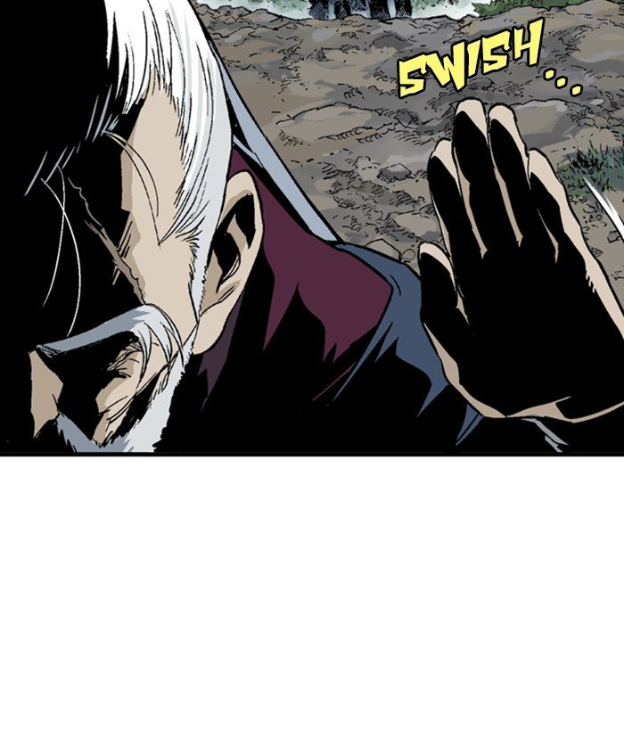 Read Gosu ENGLISH Manga Online