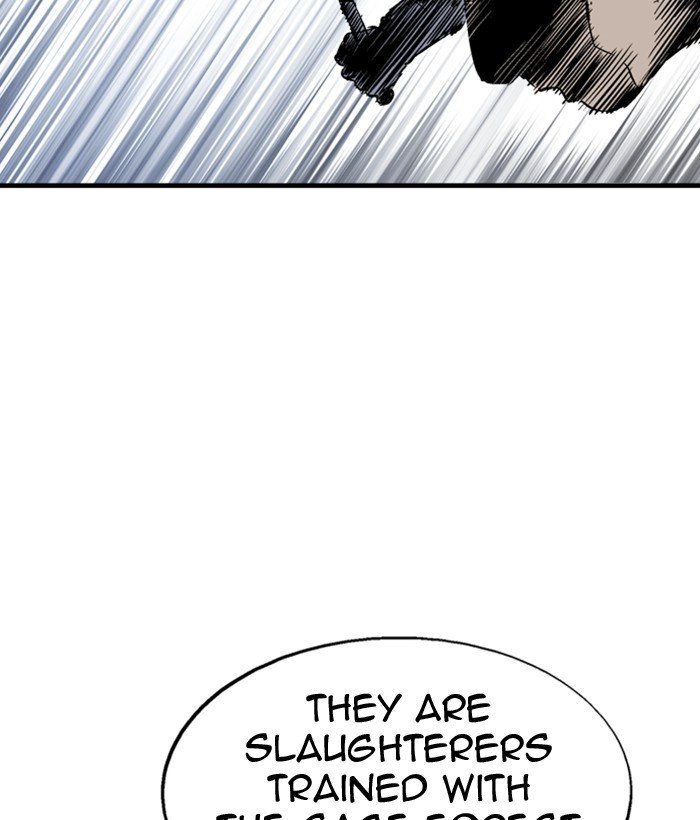 Read Gosu ENGLISH Manga Online