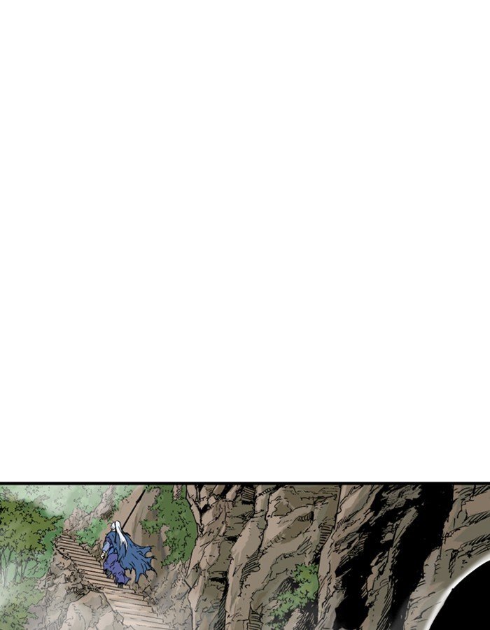 Read Gosu ENGLISH Manga Online