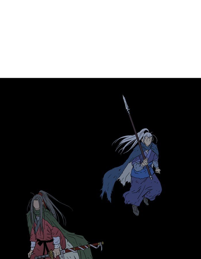 Read Gosu ENGLISH Manga Online