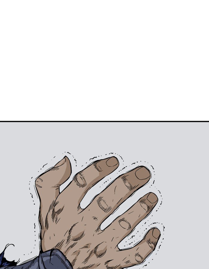 Read Gosu ENGLISH Manga Online