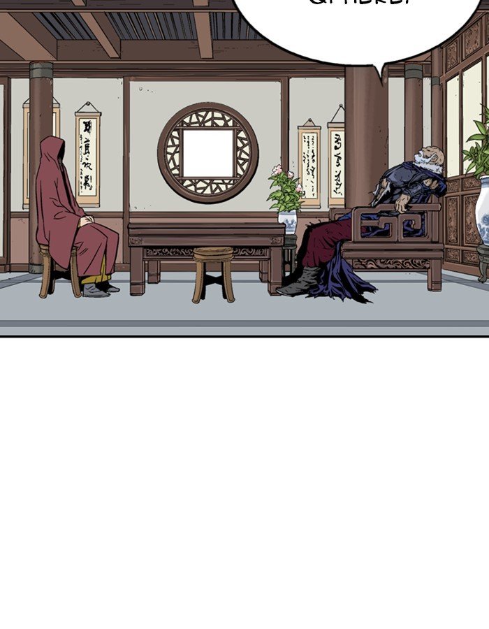 Read Gosu ENGLISH Manga Online