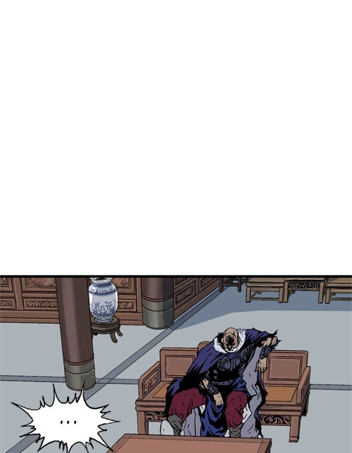 Read Gosu ENGLISH Manga Online