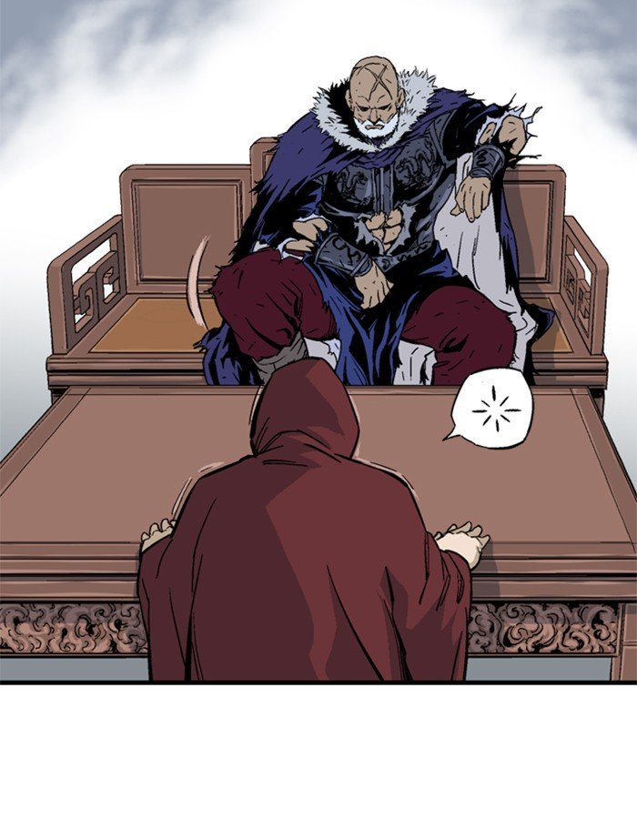 Read Gosu ENGLISH Manga Online