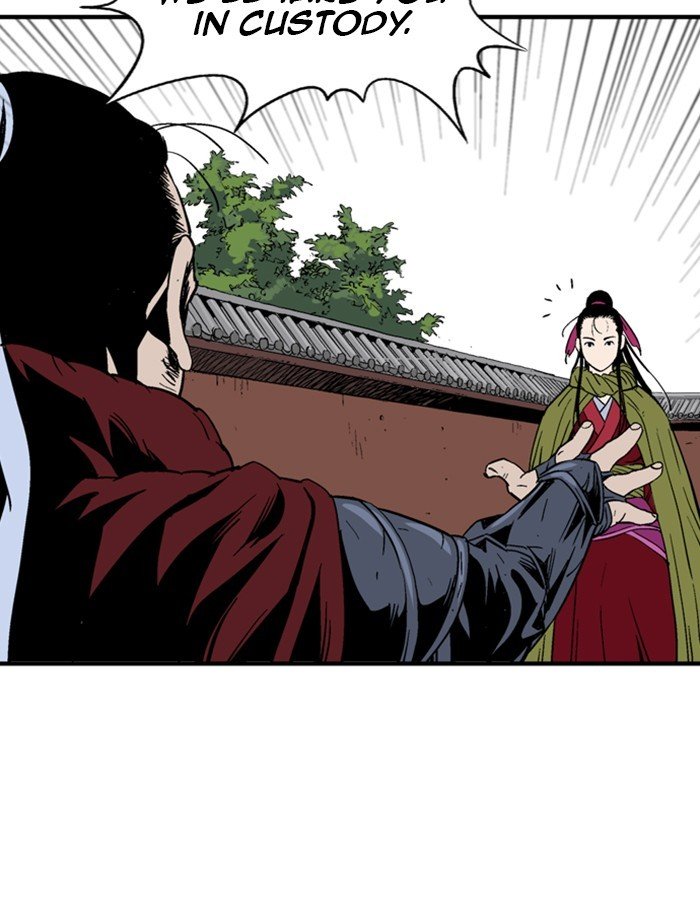 Read Gosu ENGLISH Manga Online