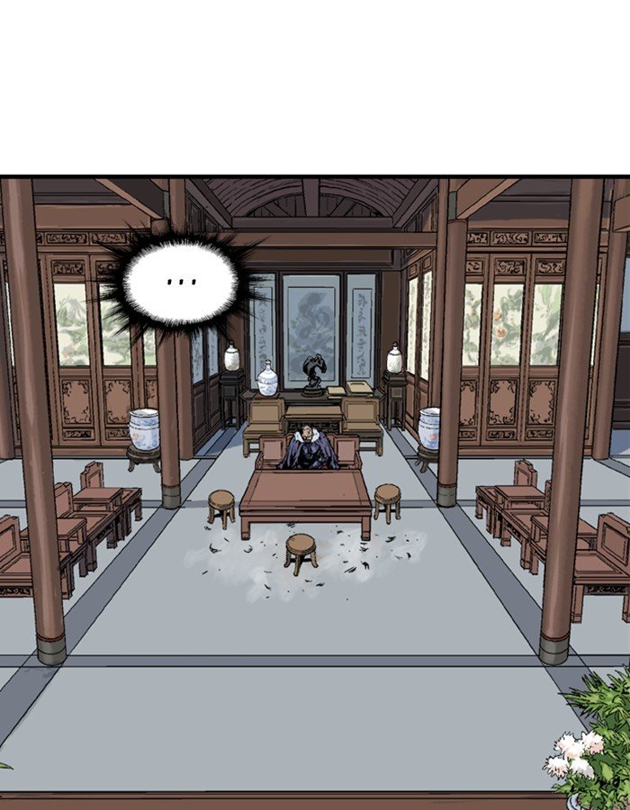 Read Gosu ENGLISH Manga Online