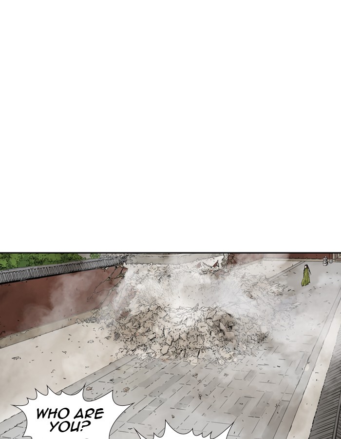 Read Gosu ENGLISH Manga Online