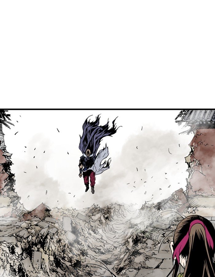 Read Gosu ENGLISH Manga Online