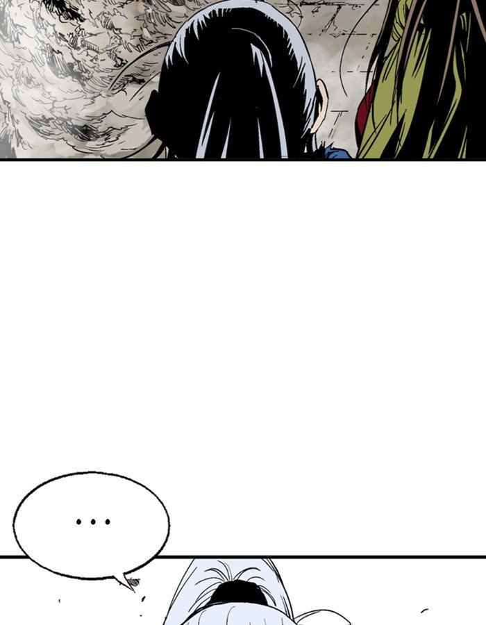 Read Gosu ENGLISH Manga Online