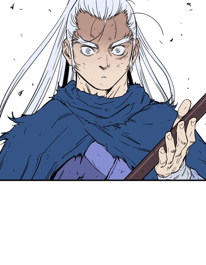 Read Gosu ENGLISH Manga Online