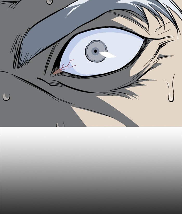 Read Gosu ENGLISH Manga Online