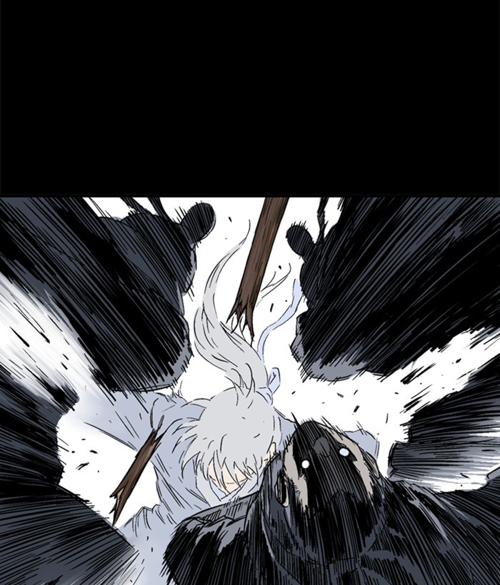 Read Gosu ENGLISH Manga Online