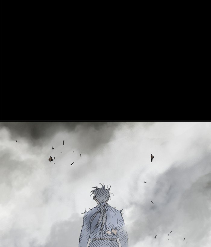 Read Gosu ENGLISH Manga Online